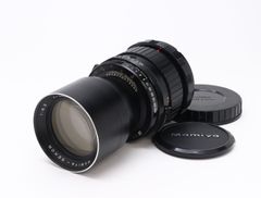 Mamiya MAMIYA-SEKOR f4.5 250mm #332-2 - メルカリ