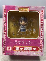 デラソウル　フィギュア　未使用 メルカリ