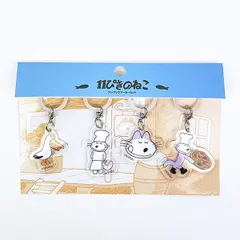 11ぴきのねこ あほうどり アンブレラマーカー4個セット 目印チャームのサムネイル