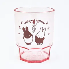ミッフィー miffy スタッキングカップ ピンク コップ 日本製のサムネイル