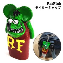 Rat Fink ライターキャップ キーホルダー 激レア 希少 - メルカリ
