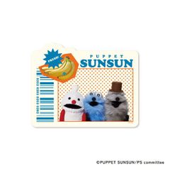 퍼펫 순순 마우스 패드 MARKET