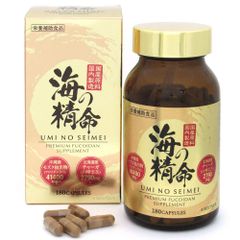 新品未開封】源生寿 人参 300ml 1本 賞味期限2026年7月 即日発送 