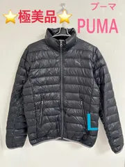 ⭐極美品⭐プーマ PUMA ジャケット ダウンジャケット ロゴ刺繍 切替え 暖かい 普段着 ブラック 黒 L メンズ MEN