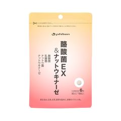 ファイテン クエン酸チャージ 30本入り 2028 04 - メルカリ