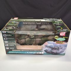 TAIYO陸上自衛隊軽装甲機動車ラジコン未開封 - メルカリ