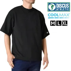 ディスカス アスレチック Tシャツ《49ブラック》新品 未使用 メンズ 半袖 ヘンリーネック COOLMAX ワッフル ドライ サーマル 無地 夏服 トップス DISCUS ATHLETIC【C3C】【メール便2】ファッション メンズ M L XL 夏のサムネイル