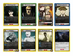 進撃のユニオン アリーナ カード (アルミン)
