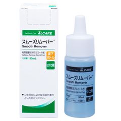ALCARE スムースリムーバー 30mL - メルカリ