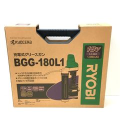 JEFCOM PCWL-R190TW キャンプ照明 - メルカリ