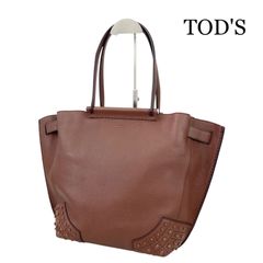 お値下げ中‼️】TOD
