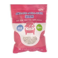 アロン化成 安寿 自動ラップポータブルトイレ専用フィルムカセット