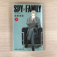 初版】SPY×FAMILY 1巻 - メルカリ