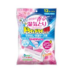 ふりふりカーペット フローラルブーケの香り 2本セット 小林製薬