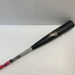 変態ラケット 激レア アシックス マクレガー バーゲリン 硬式テニス