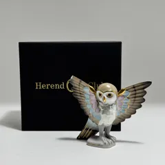 Herend Owl Club ヘレンド「世界のふくろう」シェイクスピア 世界限定品！⑤のサムネイル