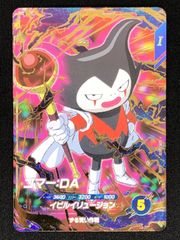 ヴァイスシュヴァルツ ジャックブラザーズ PR 箔押し 敢闘賞 1枚