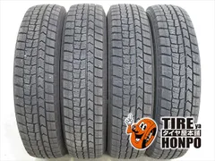 2026年最新】145/80r13 スタッドレス タイヤホイール 4本セットの人気