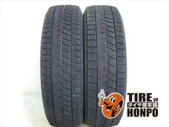 2026年最新】vrx3 155/65r14の人気アイテム - メルカリ