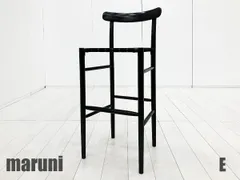 E)maruni / マルニ木工■Lightwood / ライトウッド ハイスツール SH780■ブラック メープル材■ジャスパーモリソンのサムネイル
