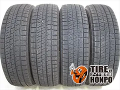 2026年最新】175/65r15 vrx2の人気アイテム - メルカリ