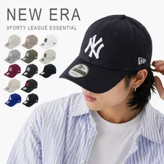 新品未使用 ニューエラ 9FORTY ヤンキース キャップ 深め メンズ レディース ベースボールキャップ 帽子 ドジャース メジャーリーグ 野球 ナインフォーティー NY LA MLBコレクション NEW ERA LEAGUE ESSENTIAL ②