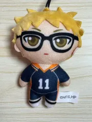 ハイキュー 月島 蛍 KAI ぬいぐるみ ガチャ