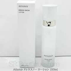 アテニア　ドレススノー ローション 150ml　【ゆうパケットパフ】のサムネイル
