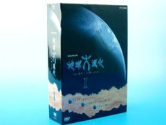 交響詩篇エウレカセブン DVD-BOX1 - メルカリ