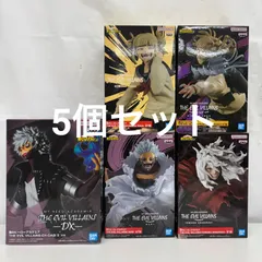 2026年最新】ラストアクションヒーロー フィギュアの人気アイテム