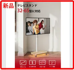 2026年最新】ソニー ジャンク 65の人気アイテム - メルカリ