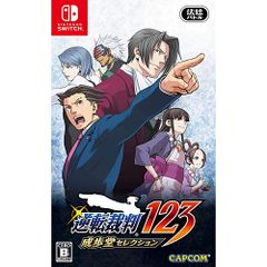 switch 逆転裁判123 成歩堂セレクション - メルカリ