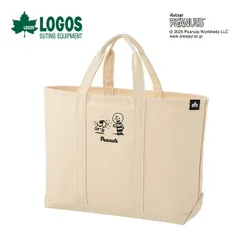 【新品】LOGOS ロゴス スヌーピー(PEANUTS 75years)トートバッグのサムネイル
