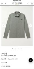 新品未使用】プラダ 23ss チェックシャツ プルオーバー - メルカリ