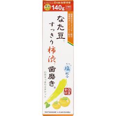 大豆 2025年産 長野県産 薬品磨き不使用 惣菜納豆豆乳加工用 訳あり5kg