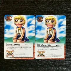 M-304 ガッシュ・ベル 金色のガッシュベル!! THE CARD BATTLE ザ カード バトル トレーディング カード カードゲーム