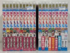 ☆全巻初版☆ 毎度！浦安鉄筋家族 全24巻 全巻セット まとめ売り