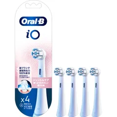 オーラルB iO 正規品 ジェントルケア 1年分 (4本) 【iOシリーズ専用】