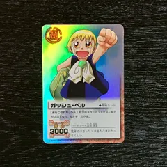 M-002 ガッシュ・ベル 金色のガッシュベル!! THE CARD BATTLE ザ カード バトル トレーディング カード カードゲーム