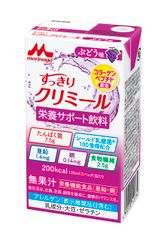 すっきりクリミール新品未開封 72本 - メルカリ