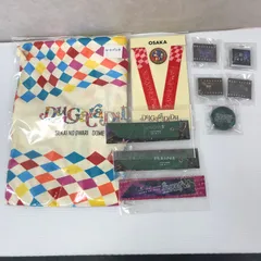 2026年最新】セカオワグッズの人気アイテム - メルカリ