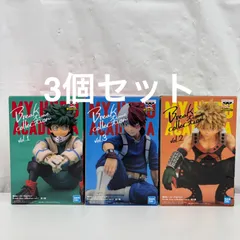 未開封 僕のヒーローアカデミア Break time collection 3個セット LF5477  f101