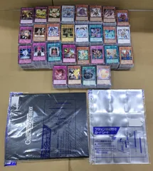 2026年最新】遊戯王 バインダーの人気アイテム - メルカリ
