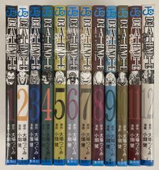 デスノート全13巻セット＋L Lawlierカード(美品) - メルカリ