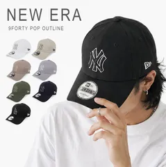 新品未使用 ニューエラ 9FORTY ヤンキース キャップ 深め メンズ レディース ブランド ベースボールキャップ 帽子 男女兼用 ドジャース メジャーリーグ 野球 ナインフォーティー NY LA MLBコレクション NEW ERA POP OUTLINE