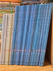 村上春樹 長編5作品17冊セット 村上春樹 長編5作品17冊セット - メルカリ