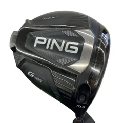 2026年最新】ping g425 max ドライバー 10.5の人気アイテム - メルカリ