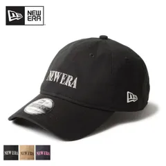 ニューエラ 9TWENTY キャップ ネオンロゴ クロスストラップ ユニセックス カーブバイザー NEW ERA Neon Logo Cap 14668092 14668091 14668090 920 NEON NEWERA カジュアルコーデ アウトドア 旅