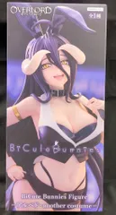 フリュー BiCute Bunnies Figure アルベド another costume