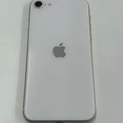 『訳あり』iPhone SE 第3世代 64GB スターライト